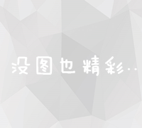 跨界整合营销传播：戴尔灵感之巅全球创营销案例解析